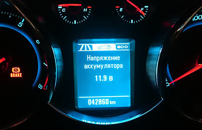 Сверхбезопасность Сверхбезопасность