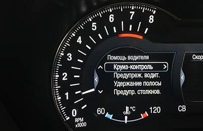 Детали безопасности Детали безопасности